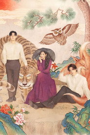 Tale of the Nine Tailed 1938 poster