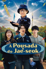 Image A Pousada do Jae-seok