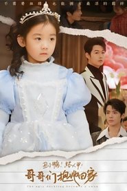 MongoDB.Entities.FuzzyString