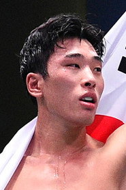 Image of Seung Woo Choi