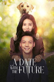 A Date With the Future Season 1 poster