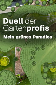 Duel of landscape gardener - my green paradise (2023)