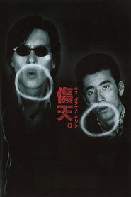 Wounded Angels poster