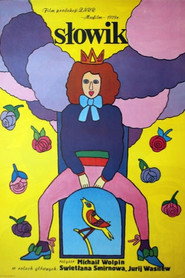 Plakat — Соловей