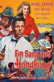 Poster Coffin from Hong Kong 1964