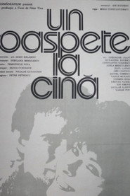 Un oaspete la cină