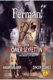 Poster Ferman