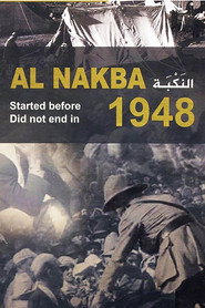 Al-Nakba (The Catastrophe) постер