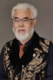 Wang Wei photo 2