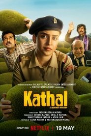 Kathal