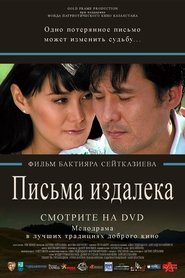 Letters From Afar Poster
