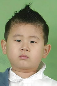胡轩豪