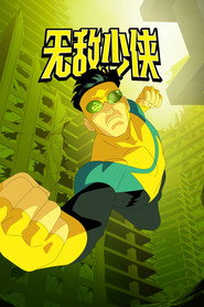INVINCIBLE Season 2 36