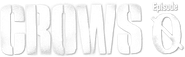 Crows Zero Logo