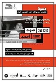 Poster The Voice of Ahmad 2019