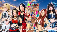 Stardom Silver Week Tour 2026 in Tottori