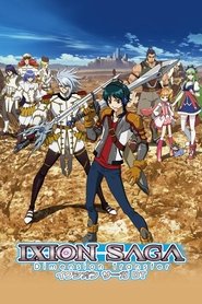 Poster Ixion Saga: Dimension Transfer - Season 1 2013