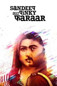 Poster Sandeep Aur Pinky Faraar 2021