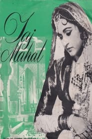 Poster Taj Mahal