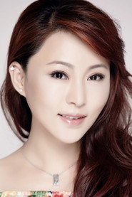 宋晓娜