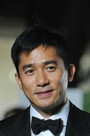 Tony Leung Chiu-wai