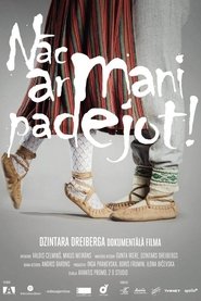 Dance With Me (2014)