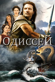 Сезон 1