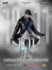 Poster 18.11 - A Code of Secrecy 2014