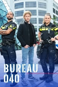 Bureau 040 Episode Rating Graph poster