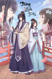 Thông Linh Phi (Phần 2) (Bản Anime) (Psychic Princess (Season 2))