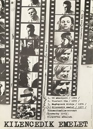 Poster The Ninth Floor 1976