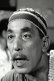 Image of Hassan el Baroudi