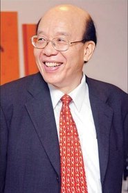 Image Si-Chen Lee