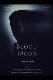 Blood Moon) Blood Moon (2025)