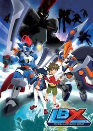 LBX: Досвід Маленьких Бійців