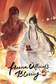 Heaven Official's Blessing Season 2 9