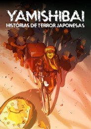 Yamishibai: Japanese Ghost Stories no Saraflix