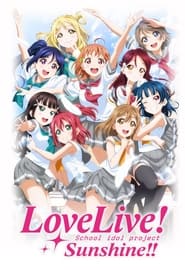 Love Live! Sunshine!! poster