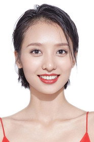 Ma Yujie