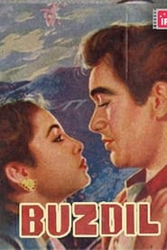 Poster Buzdil