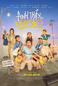 Anh Thầy Ngôi Sao (2019)