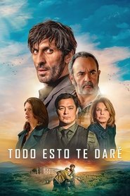 Image Todo esto te daré