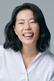 Shim So-young as [Kook Young Soo's mother]