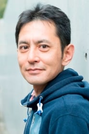 Goro Miyazaki