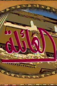 MongoDB.Entities.FuzzyString