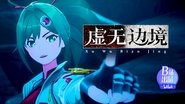 Episode 10