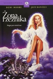 Żona Rzeźnika (1991)