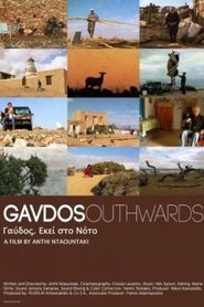 Poster Gavdos. Southwards 2012