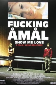 Show Me Love – Al naibii Amal (1998)