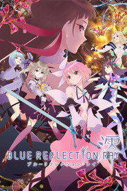 Blue Reflection Ray постер